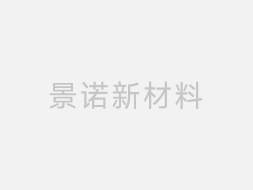 工程案例1
