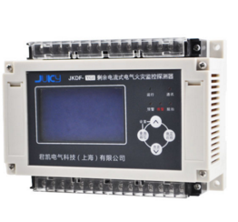 電氣火災監控器可進行實時監控